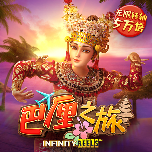 米乐|米乐·M6官网